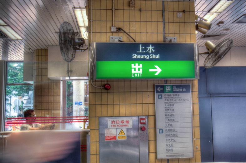  MG 0045 6 7