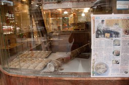  MG 3444