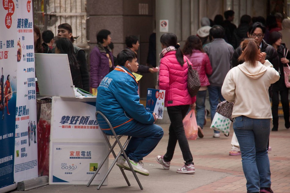  MG 5244
